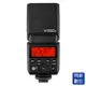 ★閃新★GODOX 神牛 V350 O 鋰電池版無線 TTL迷你閃光燈 for OLYMPUS/Panasonic (公司貨)