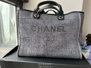 流當拍賣香奈兒Chanel 藍色金絲Deauville 玫瑰金鏈 tote bag 沙灘包 媽媽包 購物袋