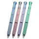 【PENROTE 筆樂文具】PENROTE 四色筆 筆樂文具 0.7mm 自動鉛筆 油筆 原子筆