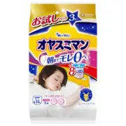 Unicharm Oyasumiman - Moony Nights for Girls size L Trial Pack - 3 pieces