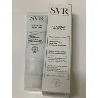 在飛比找蝦皮購物優惠-SVR 夜間 美白淡斑淨膚霜 50ml