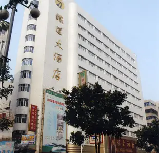 蚌埠鐵道大酒店Railroad Hotel