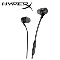 在飛比找PChome24h購物優惠-【HyperX】Cloud Earbuds II 入耳式耳機