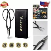 Elegant Japanese Pruning Scissors - 8-Inch Carbon Steel Flower Shears for Garden