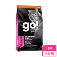 在飛比找momo購物網優惠-【Go!】雞肉蔬果16磅 貓咪皮毛保健系列 護眼亮毛天然糧(