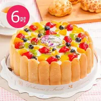 在飛比找PChome24h購物優惠-預購-樂活e棧-生日快樂造型蛋糕-繽紛嘉年華蛋糕(6吋/顆,