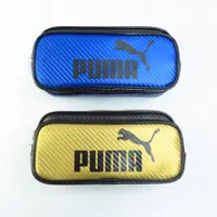 在飛比找蝦皮商城優惠-PUMA 化妝包 筆袋 收納包 787PMBL1400 藍 