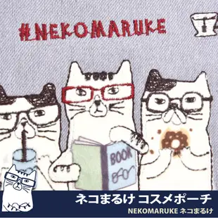 【Kusuguru Japan】日本眼鏡貓 小物收納包 書香咖啡館 NEKOMARUKE貓丸系列 分層雙袋拉鍊化粧包 -灰色