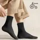 【亞斯多 Asedo】石墨烯蓄熱暖暖襪/台灣製/高機能石墨烯 (5折)