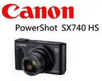 在飛比找Yahoo!奇摩拍賣優惠-名揚數位【現貨一台】CANON PowerShot SX74