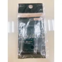 在飛比找蝦皮購物優惠-MAQuillAGE 心機彩妝 腮紅刷