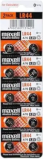 Maxell LR44 Batteries 10 Pack