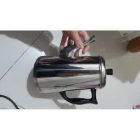 在飛比找蝦皮購物優惠-咖啡壺1.5公升（無電）-大方牌 不鏽鋼 水壺 開水壺 耐熱