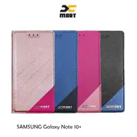 在飛比找有閑購物優惠-XMART SAMSUNG Galaxy Note 10+ 