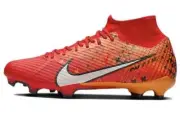 Nike Zoom Mercurial Superfly 9 Academy MDS MG Mid Dream Speed Light Crimson SZ 8