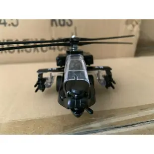 【玩具兄妹】現貨! 鐵製阿帕契 比例1/64 阿帕契直升機 阿帕契飛機 金屬材質 迴力飛機 質感飛機模型