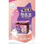 韓國 海豹棉花糖巧克力飲