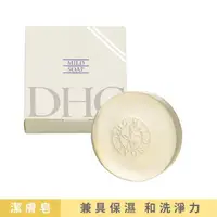 在飛比找momo購物網優惠-【DHC】純欖滋養皂90g x1入