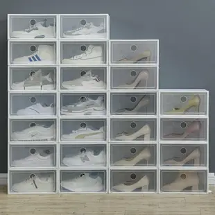 加厚鞋盒收納盒透明抽屜式抽拉式鞋子鞋神器塑料鞋柜省空間網紅