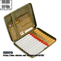 在飛比找樂天市場購物網優惠-複古青銅浮雕菸盒20支裝不鏽鋼超薄菸盒男女防壓防潮菸夾