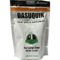 在飛比找蝦皮購物優惠-萃麥思 DASUQUIN ADVANCED 犬用關節嚼錠 關