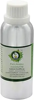 R V Essential Pure Jasmine Essential Oil 630ml (21oz)- Jasminum Grandiflorum (100% Pure and Natural Steam Distilled)