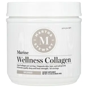 [iHerb] Martha Stewart Wellness Marine Wellness Collagen, Unflavored, 14.19 oz (405 g)