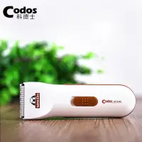 在飛比找蝦皮購物優惠-科德士 CP-3100 電池式寵物理毛器 電動剃毛刀 兔子 