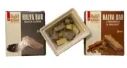 Al Quqa Nablis Halva Bar ( Cinnamon With Walnut OR Black Cumin ) 120 G حلاوة