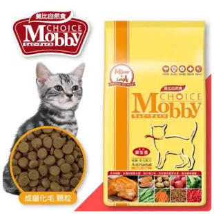 《Mobby CHOICE 莫比自然食》莫比自然食 幼母貓/成貓/挑嘴貓/低卡貓 飼料 7.5kg【三個寶】