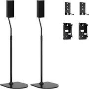 Adjustable Stand for Bose Speaker Stands, for Bose OmniJewel Lifestyle 650, Surround Speaker 700, Floor Speaker Stand for Bose OmniJewel Floor Stand, with OmniJewel Bracket, Black (Pack of 2)