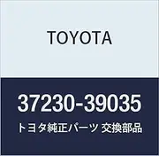 Toyota 37230-39035 Drive Shaft Center Support Bearing