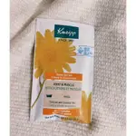 ✨ERIN’S PICKS 正品在台KNEIPP 浴鹽