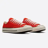 在飛比找PChome24h購物優惠-【CONVERSE】CHUCK 70 1970 OX 低筒 