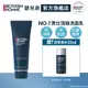 BIOTHERM 碧兒泉 男仕極量深層潔面霜125ml|抗皺 洗面乳 保濕 男生保養｜官方旗艦店