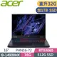 ACER Predator PHN16-72-99HX 黑(i9-14900HX/16G+16G/512G+1TB SSD/RTX4060-8G/165Hz/16)特仕