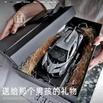 現貨 模型車 汽車模型 收藏擺件 模型禮物汽車收藏1:24蘭博VENENO毒藥汽車模型仿真合金車模跑車送男友節日禮物擺件