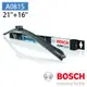 【BOSCH 博世】AERO TWIN A081S 21 /16 汽車專用軟骨雨刷