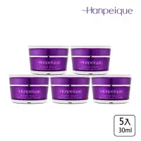 在飛比找momo購物網優惠-【Hypanique 涵沛】蘭鑽級精粹無痕甦活霜30ml(5