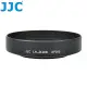 【JJC】富士副廠FUJIFILM相容原廠LH-X10遮光罩LH-JX20B(適X10 X20 X30 28-112mm F2.0-2.8)