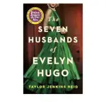 現貨 THE SEVEN HUSBANDS OF EVELYN HUGO BY TAYLOR JENKINS REID