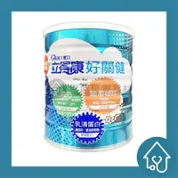 在飛比找PChome商店街優惠-【立得康】立得康 好關鍵 1600g (原固元素) 高鈣 葡