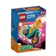 TigerBrick LEGO 60310 小雞特技摩托車 Chicken Stunt Bike CITY 城市系列