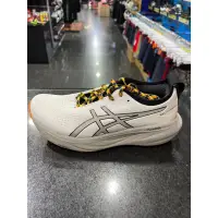 在飛比找蝦皮購物優惠-ASICS GEL-NIMBUS 25 TR 男款 慢跑鞋 