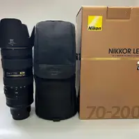 在飛比找iOPEN Mall優惠-Nikon 70-200mm F2.8 G VR II 小黑