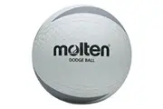 Molten D2S1200 Dodgeball (Dark Grey/Light Grey) (3)