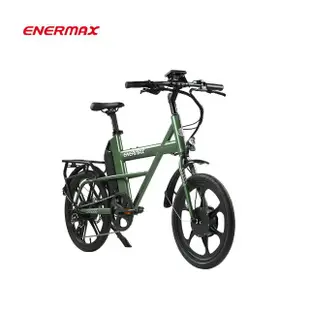 【ENERMAX 安耐美】Falabella法拉貝雙功能打浪電動輔助自行車-城市車款(E-BIKE/輔助/動能/單車/小折)