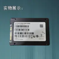 在飛比找露天拍賣優惠-限時特價 AData/威剛 SU800AData/XCW威剛