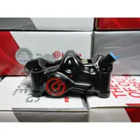 在飛比找蝦皮購物優惠-【ST】Brembo HPK CNC 484輻射卡鉗(右邊)