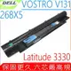 DELL 268X5 電池(六芯) 適用 戴爾 VOSTRO V131，V131D，Insprion 13Z，N311Z，14Z，N411Z，H2XW1，N2DN5，H7XW1，13Z，V131，V131R，3330，JD41Y，312-1257，312-1258